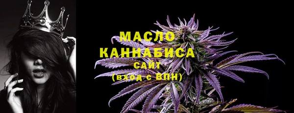 эйфоретик Магадан