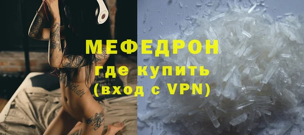 эйфоретик Магадан