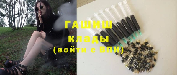 эйфоретик Магадан
