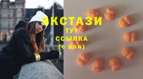 мефедрон VHQ Майский
