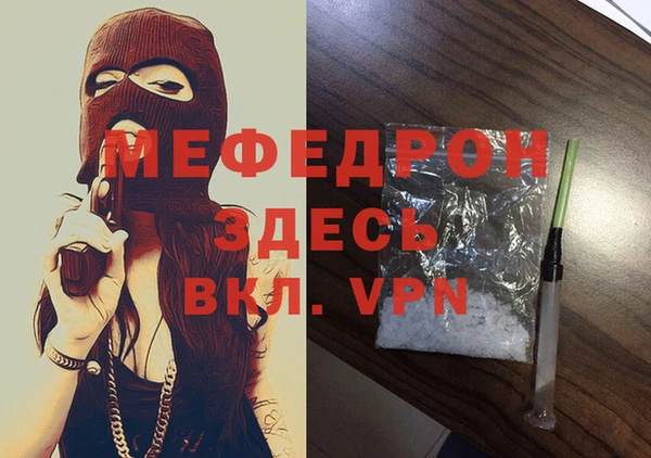 марки nbome Магас