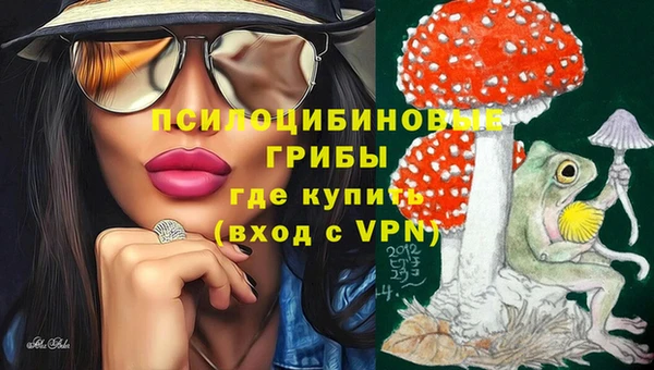 мефедрон VHQ Майский