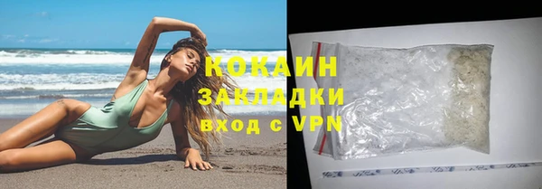 эйфоретик Магадан