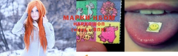 эйфоретик Магадан