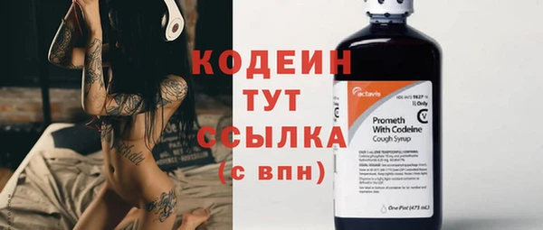 марки nbome Магас