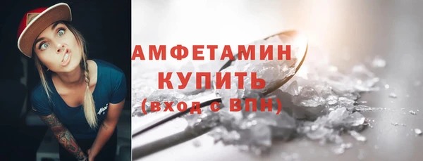 марки nbome Магас