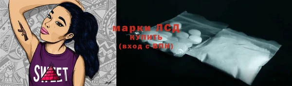 эйфоретик Магадан