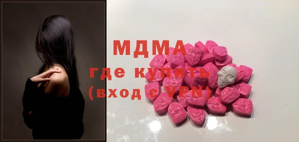 эйфоретик Магадан
