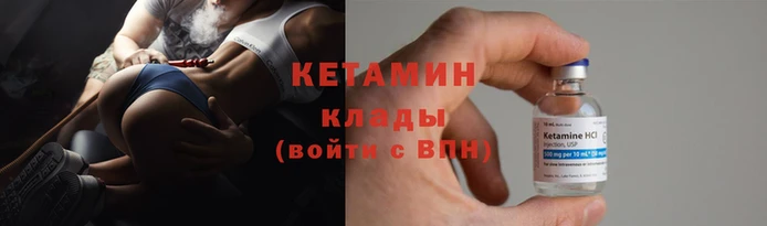 мефедрон VHQ Майский