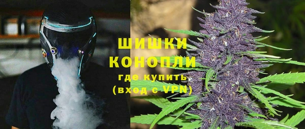 эйфоретик Магадан
