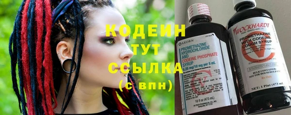 эйфоретик Магадан