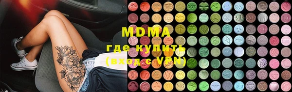 эйфоретик Магадан