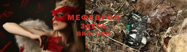 марки nbome Магас