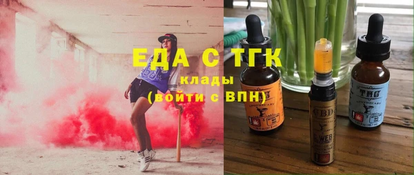эйфоретик Магадан