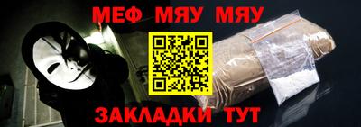 шишки Гатчина