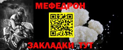 индика Азнакаево
