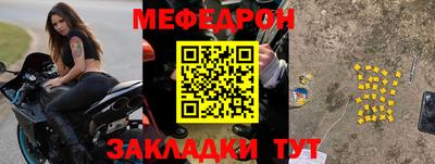 a pvp Гай