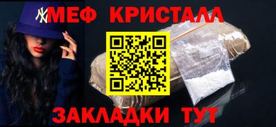 индика Азнакаево
