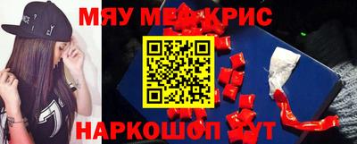 индика Азнакаево