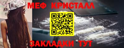 a pvp Гай