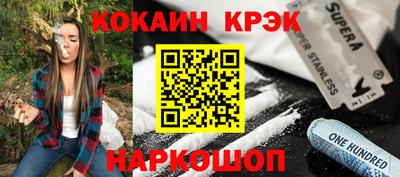 индика Азнакаево