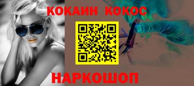 индика Азнакаево