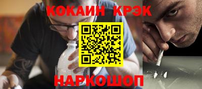 a pvp Гай