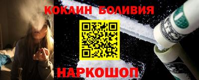каннабис Гагарин