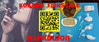 каннабис Гагарин