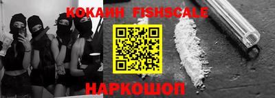 mdpv Бугуруслан