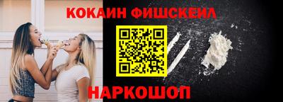 спиды Будённовск