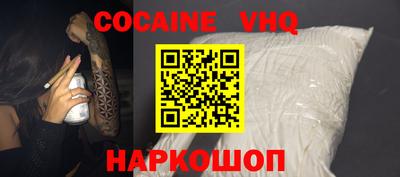 шишки Гатчина