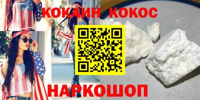 каннабис Гагарин