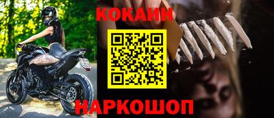 ПСИЛОЦИБИНОВЫЕ ГРИБЫ Абакан