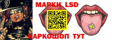 индика Азнакаево