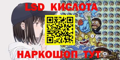 a pvp Гай