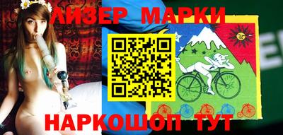 меф VHQ Бузулук