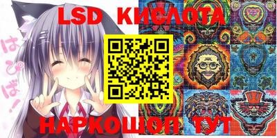 каннабис Гагарин