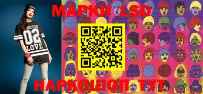 спиды Будённовск