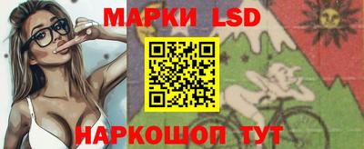 индика Азнакаево