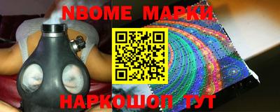 ПСИЛОЦИБИНОВЫЕ ГРИБЫ Абакан