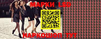 меф VHQ Бузулук