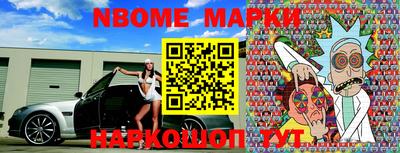 скорость mdpv Берёзовский