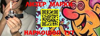 спиды Будённовск