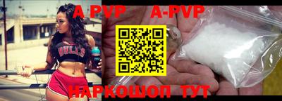 кокаин колумбия Абакан