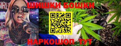 ПСИЛОЦИБИНОВЫЕ ГРИБЫ Абакан