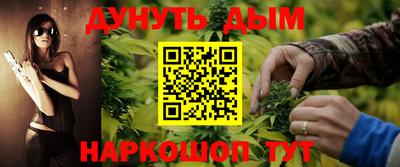 меф VHQ Бузулук