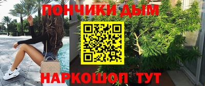 каннабис Гагарин