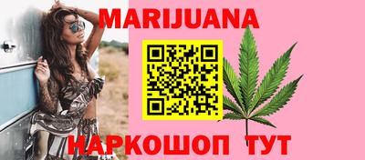СК Абинск