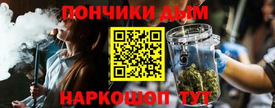 спиды Будённовск